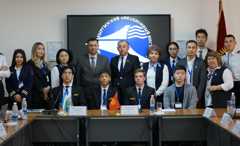 К 80-летию ИКАО: в КАИ прошла Международная научно-практическая конференция