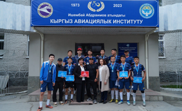 Сборная КАИ заняла 2 место по футзалу среди ВУЗов