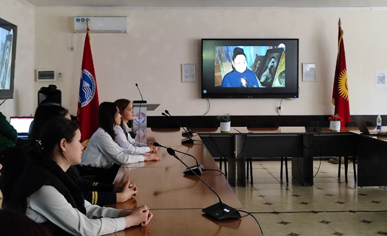 100 летие Кара-Кыргызской автономной области: конференция «И.Айдарбеков - первый руководитель