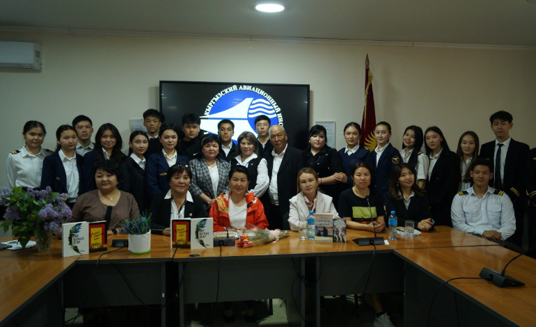 В институте состоялся литературный вечер под названием 