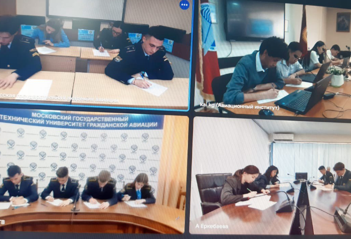 Студенты КАИ участвуют в международной интернет-олимпиаде по английско...