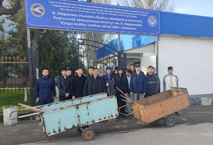 Сотрудники и студенты института приняли участие в общегородском суббот...