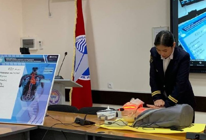 В институте проведено демонстрационное комбинированное занятие на тему...