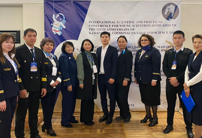 Студенты и преподаватели института приняли участие в международной кон...