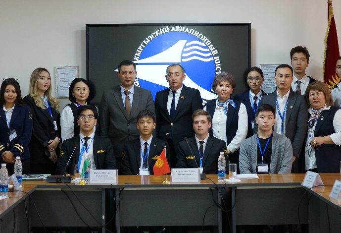 К 80-летию ИКАО: в КАИ прошла Международная научно-практическая конфер...