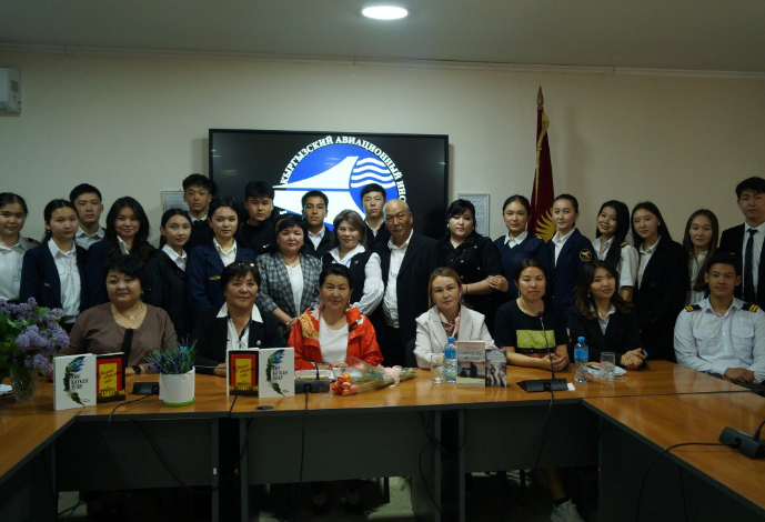 В институте состоялся литературный вечер под названием 