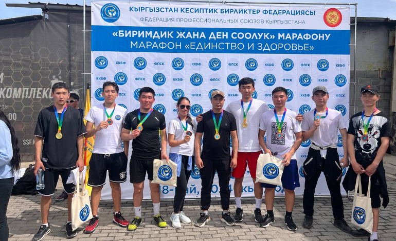 Спартакиада «Единство и Здоровье» сплотила работников авиапредприятий