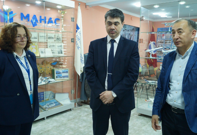 Развитие международного сотрудничества: опыт Кыргызского авиационного ...