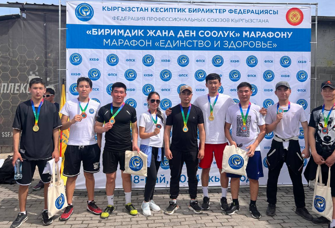 Спартакиада «Единство и Здоровье» сплотила работников авиапредприятий