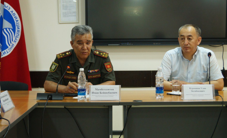 Кыргызский авиационный институт посетило руководство Военного института ВС КР