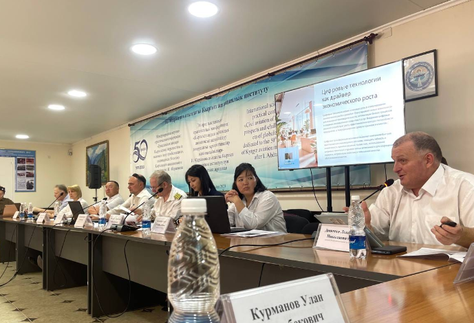 В КАИ прошел круглый стол на тему будущего цифровой трансформации в ра...