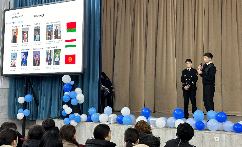 Студенты КАИ подготовили презентацию по результатам поездки в Великий Новгород