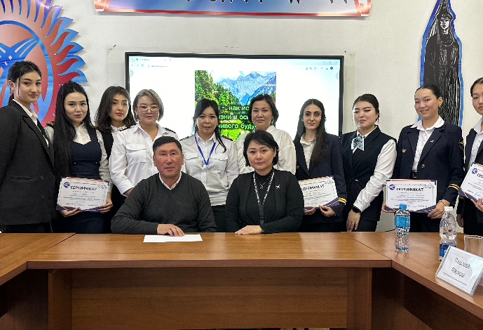 «Горы – источник жизни и основа устойчивого будущего»