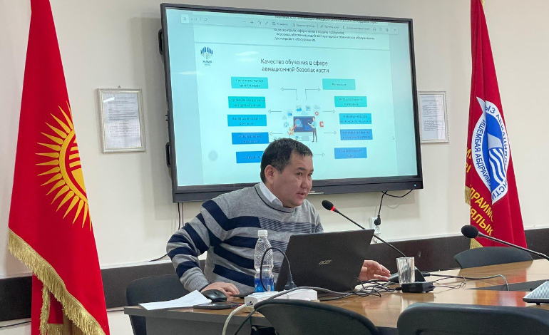 В Кыргызском авиационном институте им. И. Абдраимова продолжаются гостевые лекции