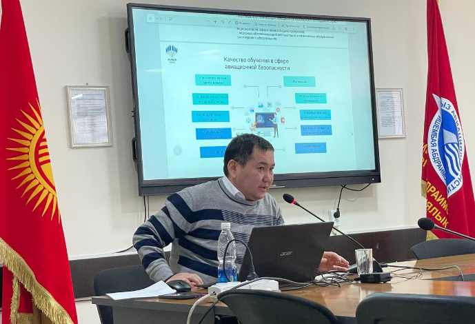 В Кыргызском авиационном институте им. И. Абдраимова продолжаются гост...